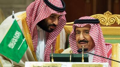 میزبانی پادشاه عربستان از مهمانان خاص حج امسال