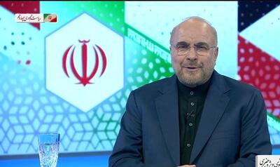 قالیباف: سهم دولت در ایران‌خودرو ۷ درصد است، اما مدیریتِ ۱۰۰درصد آن را در دست گرفته و همه ناراضی‌اند