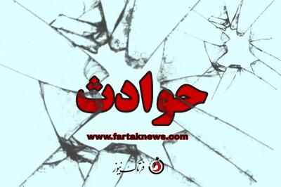 سقوط مرگبار زن ۶۰ ساله در چاه عمیق جنوب تهران