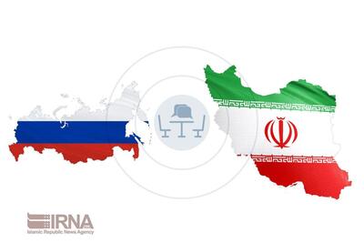 مسکو: توافقنامه روسیه و ایران، تصمیم راهبردی رهبران دو کشور است