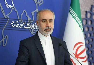 ایران بیانیه «نقشه راه» روسای جمهور آمریکا و فرانسه را محکوم کرد