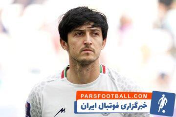 عکس‌| واکنش سردار به شعار عجیب هواداران علیه ملی‌پوشان - پارس فوتبال | خبرگزاری فوتبال ایران | ParsFootball