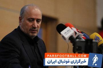 نامه تاج به دادگستری؛ بررسی سقوط مس رفسنجان! - پارس فوتبال | خبرگزاری فوتبال ایران | ParsFootball