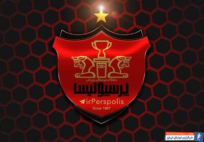 تبریک باشگاه پرسپولیس به خیبر و چادرملو - پارس فوتبال | خبرگزاری فوتبال ایران | ParsFootball