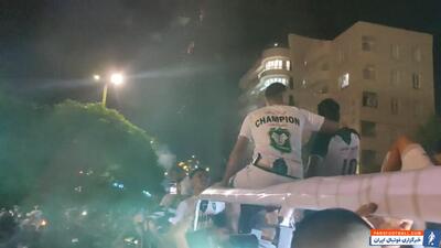 خرم‌آباد غرق در شادی و جشن قهرمانی - پارس فوتبال | خبرگزاری فوتبال ایران | ParsFootball