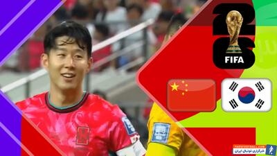 خلاصه بازی کره جنوبی 1 - چین 0 - پارس فوتبال | خبرگزاری فوتبال ایران | ParsFootball