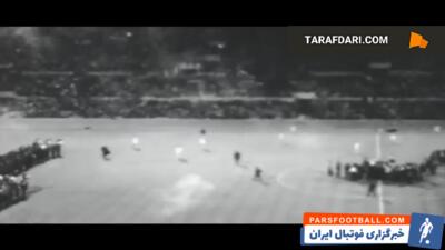 اولین قهرمانی ایتالیا در جام ملت های اروپا با برتری 2-0 مقابل یوگوسلاوی (1968/6/11) - پارس فوتبال | خبرگزاری فوتبال ایران | ParsFootball