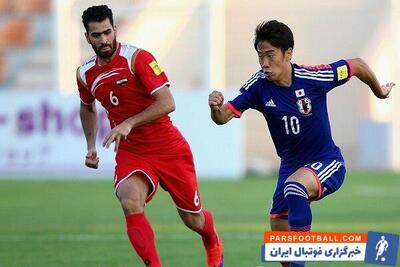 پیروزی پرگل و شیرین ژاپن برابر سوریه - پارس فوتبال | خبرگزاری فوتبال ایران | ParsFootball