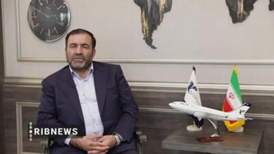 مدیر عامل شرکت هواپیمایی جمهوری اسلامی ایران: عملیات اعزام زائران ایرانی خانه خدا به پایان رسید