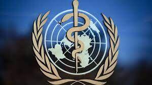 کارگروه مشترک ایران و سازمان بهداشت جهانی برای حذف هپاتیت C تشکیل می‌شود