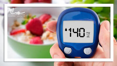 چهار راه برای کاهش فوری قند خون افراد دیابتی