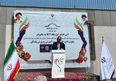 سه شنبه‌های امید؛ افتتاح آموزشگاه 6 کلاسه در بخش مرکزی مشهد - تسنیم