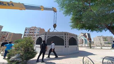 ساخت و نصب موکب دائم در پارک شهید احمد هدایت