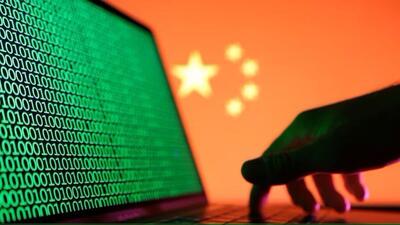 ارتش هلند: جاسوسی سایبری چین گسترده‌تر از تصورات ما است