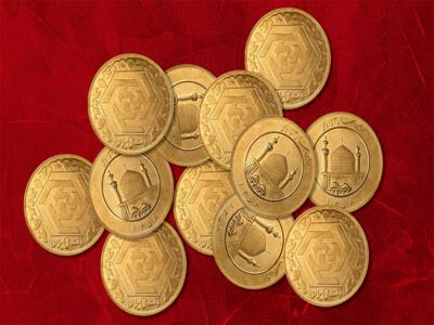 بخوانید/ از قیمت سکه تا یک گرم طلا- ۲۳ خرداد ۱۴۰۳