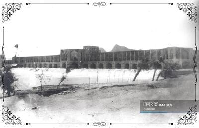 (تصاویر) اصفهان قدیم به روایت عکاس دربار قاجار