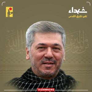 شهادت یک فرمانده و ۳ رزمنده حزب‌الله