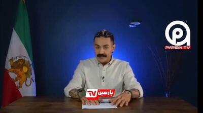 شاهین نجفی: حسینیه‌ شدن کاخ سفید و اروپا را احساس ‌می‌کنم!+فیلم
