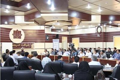 اردوی فرهنگی- آموزشی «همراه با حکیمان ۳» در مشهد برگزار می‌شود