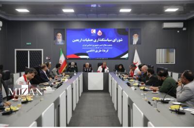 دومین جلسه شورای سیاست‌گذاری اربعین حسینی برگزار شد