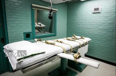 اجرای دومین حکم اعدام با تزریق کشنده در میسوری آمریکا
