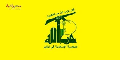 شهادت فرمانده ارشد حزب‌الله تایید شد + عکس