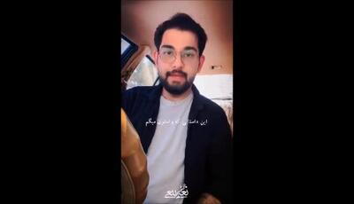 فال حافظ  6 دختر مجرد شیرازی بر مزار آن حضرت برای ازدواج + ویدیو / نتیجه فال رو ببینید خیلی جالبه