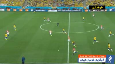پیروزی 3-1 برزیل مقابل کرواسی در دیدار افتتاحیه جام جهانی (12 ژوئن، 2014) - پارس فوتبال | خبرگزاری فوتبال ایران | ParsFootball