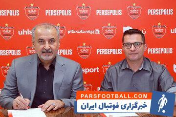 آخرین اقدام درویش برای تمدید قرارداد اوسمار - پارس فوتبال | خبرگزاری فوتبال ایران | ParsFootball
