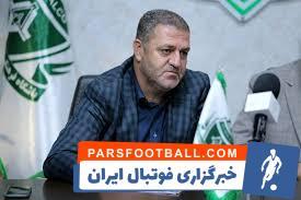 رجائیان: همه اراکی‌ها امیدوار به فینال هستند - پارس فوتبال | خبرگزاری فوتبال ایران | ParsFootball