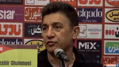 قلعه‌نویی: موقعیت داشتیم و شایسته برد بودیم - پارس فوتبال | خبرگزاری فوتبال ایران | ParsFootball