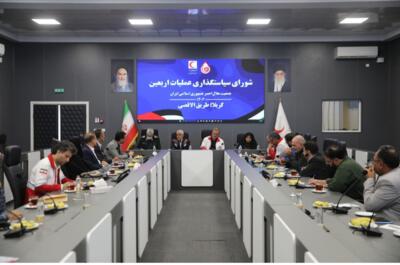 دومین جلسه شورای سیاستگذاری اربعین حسینی برگزار شد