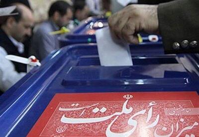 اولین انتخابات بعد از انقلاب اسلامی در ایران