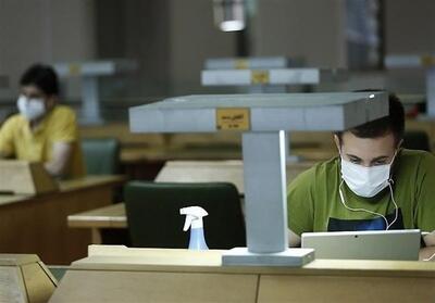 باز شدن پای آیین‌نامه جدید کتابخانه ملی به دیوان عدالت - تسنیم
