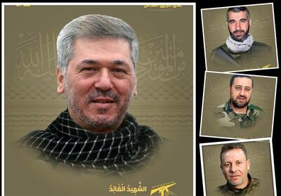 حماس و جهاد اسلامی شهادت رزمندگان حزب الله را تسلیت گفتند - تسنیم