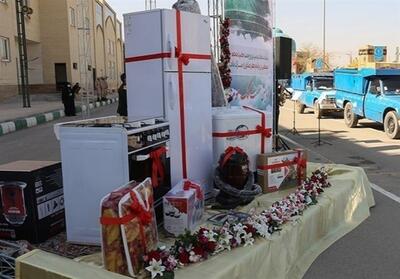 اهدای 55 سری جهیزیه به مددجویان بهزیستی استان مرکزی - تسنیم