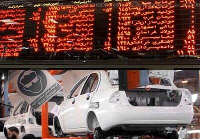 نظر وزارت اقتصاد در خصوص عدم خروج خودروسازان از بورس - تسنیم