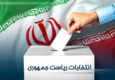 طرفداران حافظ و سعدی هم پای صندوق‌های رای می‌روند - تسنیم