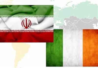 برگزاری چهارمین دور مشورت‌های سیاسی ایران و ایرلند - تسنیم