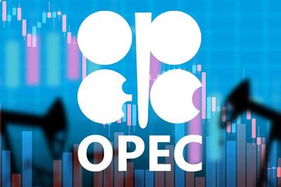 پیش‌بینی اوپک از رشد تقاضای جهانی برای نفت