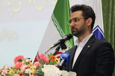 آذری‌جهرمی قائم مقام ستاد انتخاباتی پزشکیان شد