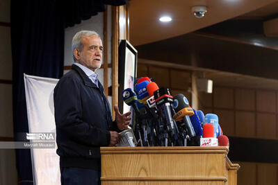 بیانیه حزب ندای ایرانیان درباره کاندیداتوری پزشکیان - عصر خبر