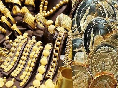بخوانید/ از قیمت سکه تا یک گرم طلا- ۲۴ خرداد ۱۴۰۳