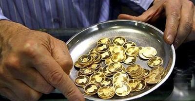 قیمت طلا و سکه امروز ۲۴ خرداد ۱۴۰۳ /بازار طلای ایران تحت تاثیر بازار جهانی کاهشی شد