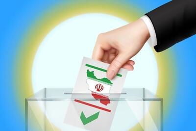 اطلاعیه جدید ستاد انتخابات صداوسیما درباره ماجرای نظرسنجی‌ها