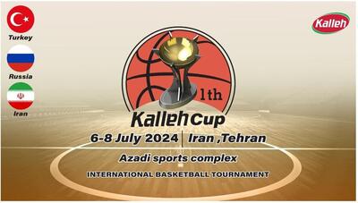 برگزاری مسابقه بین المللی استعدادیابی بسکتبال در تهران