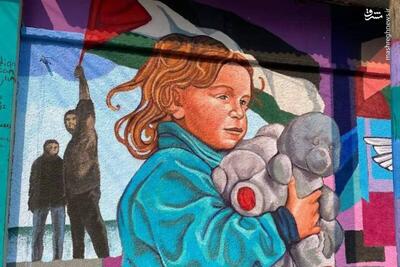 عکس/ دیوارنگاری در هندوراس در حمایت از فلسطین