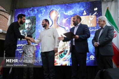 تصاویر اختصاصی مهر از جشن سالانه هنر انقلاب اسلامی در گیلان