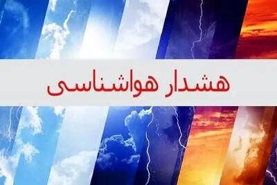 طوفان شدید در اتوبان تهران و کرج + ویدیو