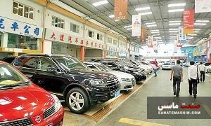دومین افت فروش ماهانه خودرو در چین